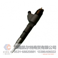 供应工程机械挖掘机配件EC210B挖掘机D6E发动机零件喷油器20798683