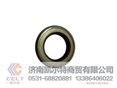 708-8D-12221,油封,濟南凱爾特商貿有限公司
