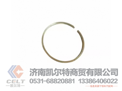 714-23-12710,墊,濟(jì)南凱爾特商貿(mào)有限公司
