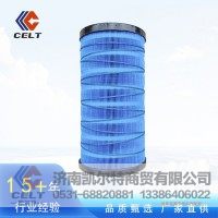 重汽豪沃T7H空濾器總成 HOWO 空氣濾清器 全車件 空濾芯組件YK1836U