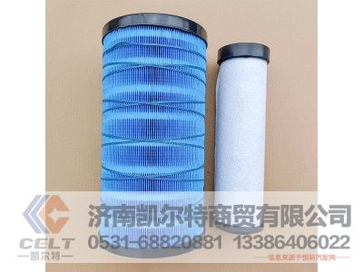 YK1836U,空濾芯組件,濟南凱爾特商貿有限公司