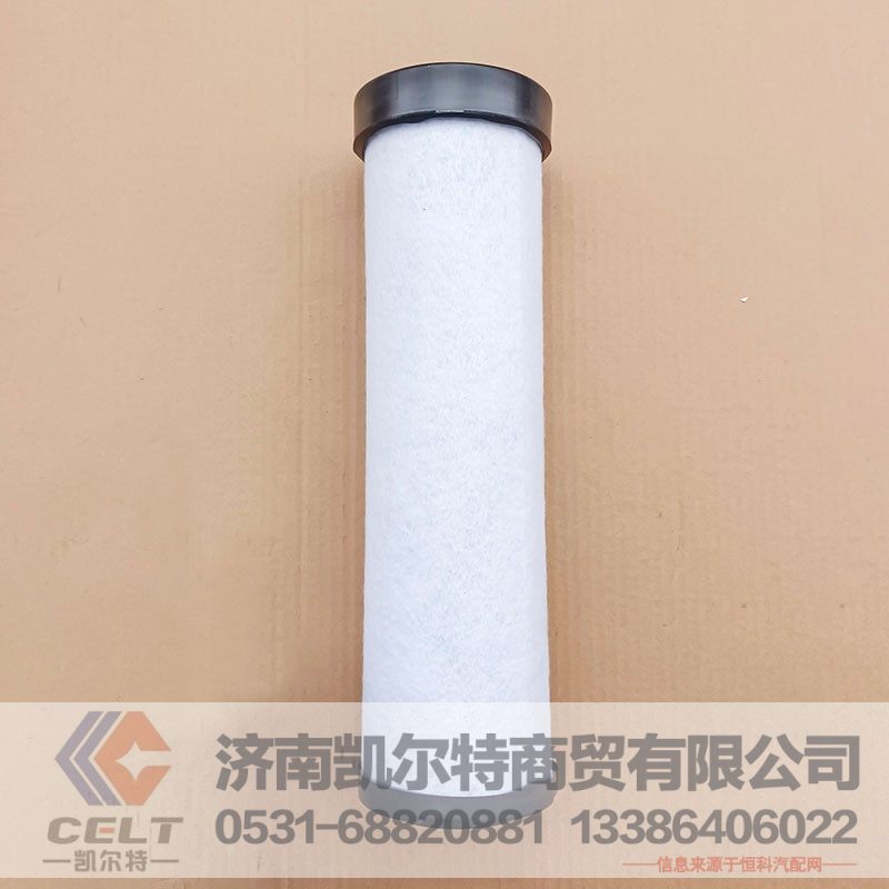 YK1836U,空濾芯組件,濟南凱爾特商貿有限公司