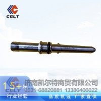 供應(yīng)重卡配件駕駛室氣囊調(diào)節(jié)閥 豪沃重汽高壓連接桿總成