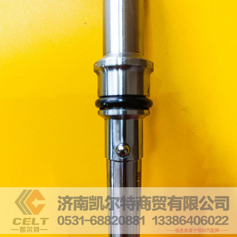 DZ96259240565,高壓連接桿,濟南凱爾特商貿(mào)有限公司