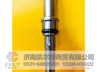 DZ96259240565,高壓連接桿,濟南凱爾特商貿(mào)有限公司