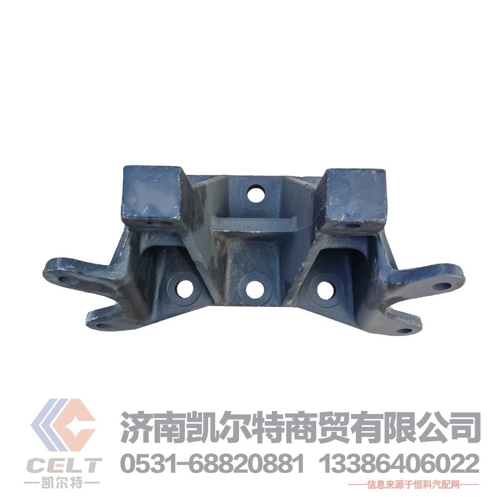 供应重汽重卡全车配件 重汽豪沃后分室支架WG9014340042