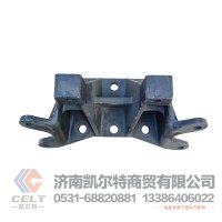 供应重汽重卡全车配件 重汽豪沃后分室支架WG9014340042