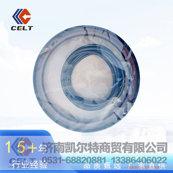 WG9981340113,軸密封圈,濟(jì)南凱爾特商貿(mào)有限公司