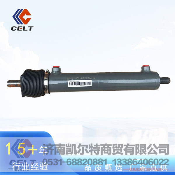 厂家供应WG9131470250重汽豪沃T5G动力缸总成 离合器助力缸
