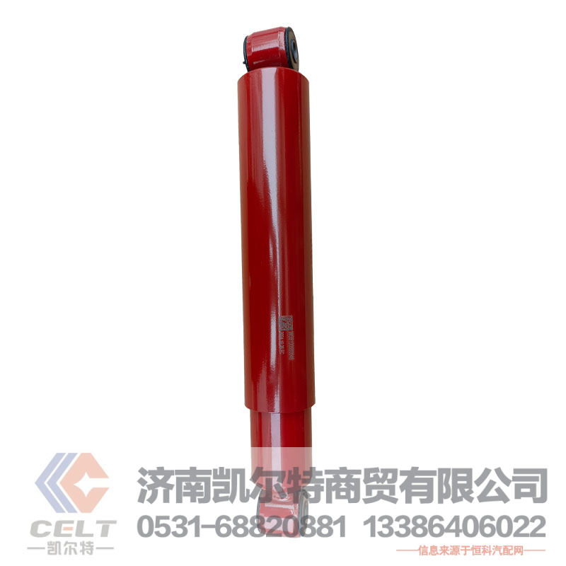 WG9100680046,减震器(S35后桥）,济南凯尔特商贸有限公司