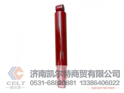 WG9100680046,减震器(S35后桥）,济南凯尔特商贸有限公司