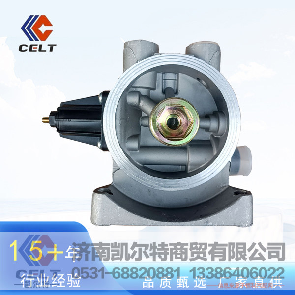 WG9000360521干燥器总成 承接外贸订单 重汽陕汽全车配件
