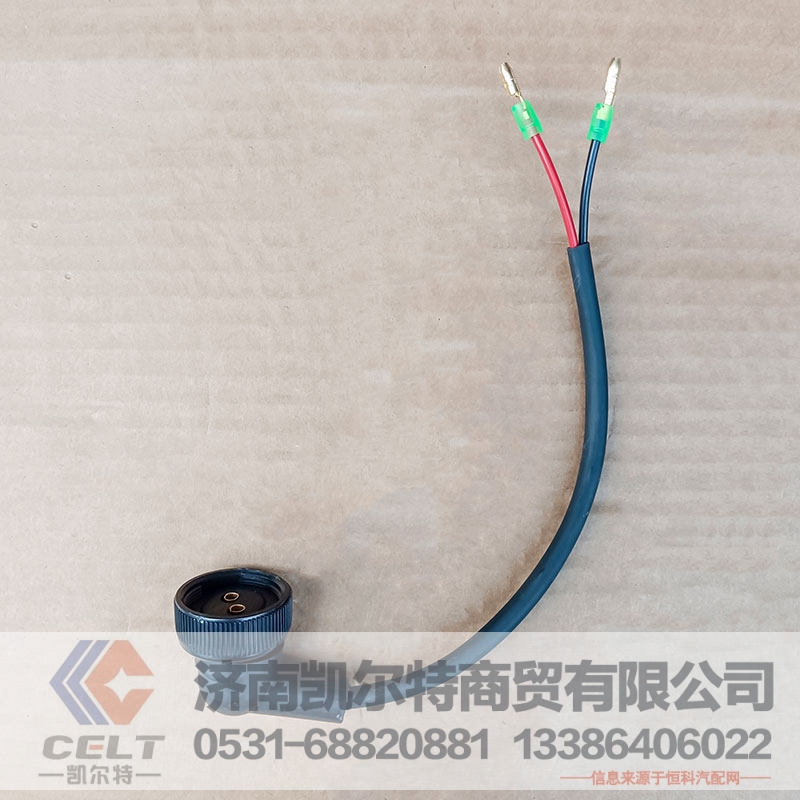 WG9000360521,空气干燥器,济南凯尔特商贸有限公司