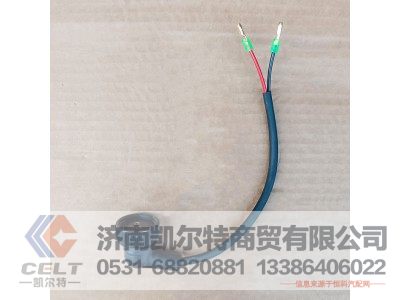 WG9000360521,空气干燥器,济南凯尔特商贸有限公司