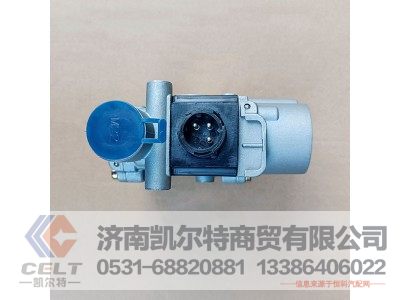 WG9000360515,ABS电磁阀WABCO,济南凯尔特商贸有限公司