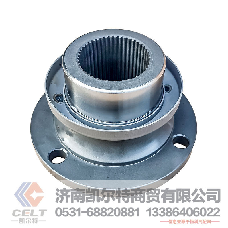 WG7121320132,XSΦ165凸缘总成,济南凯尔特商贸有限公司