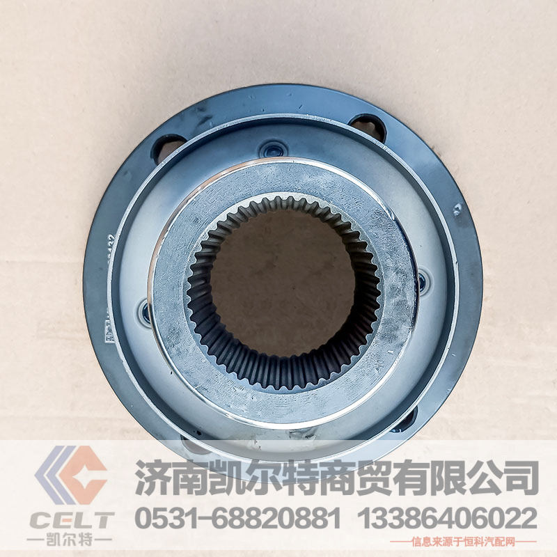 WG7121320132,XSΦ165凸缘总成,济南凯尔特商贸有限公司