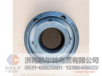 WG7121320132,XSΦ165凸缘总成,济南凯尔特商贸有限公司