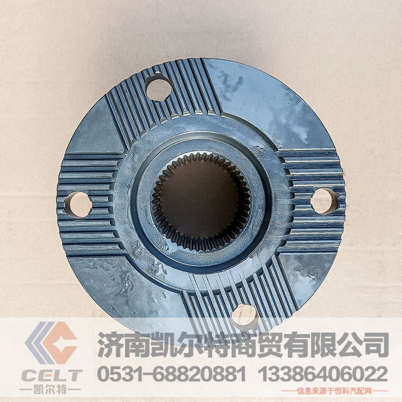 WG7121320132,XSΦ165凸缘总成,济南凯尔特商贸有限公司