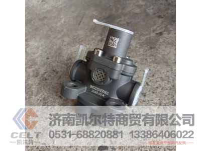 WG2203250003,双H阀总成,济南凯尔特商贸有限公司