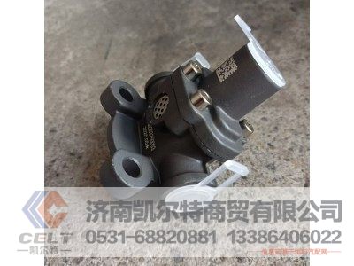 WG2203250003,双H阀总成,济南凯尔特商贸有限公司