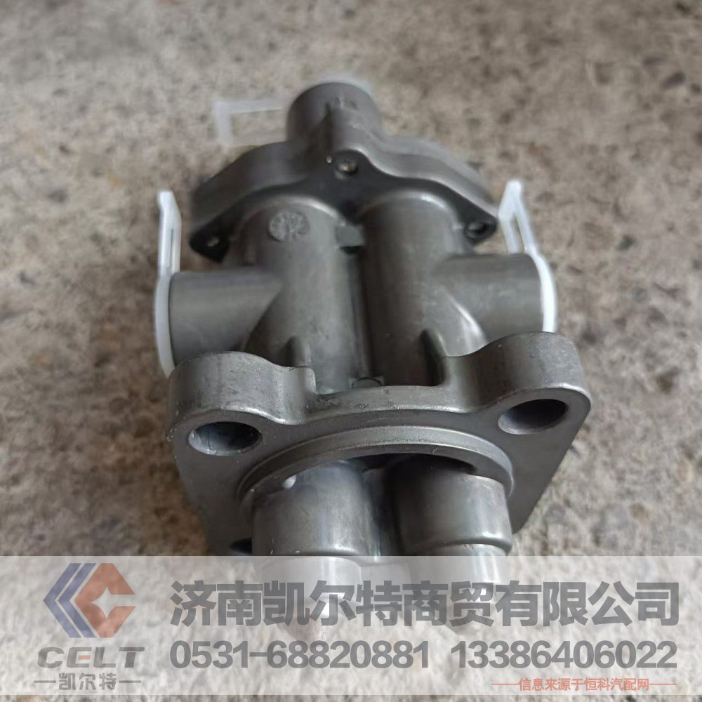 AZ220325000007,双H阀总成,济南凯尔特商贸有限公司