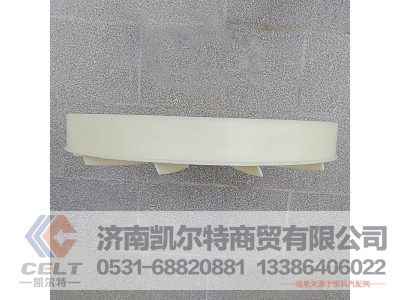 612600061119,風扇,濟南凱爾特商貿(mào)有限公司