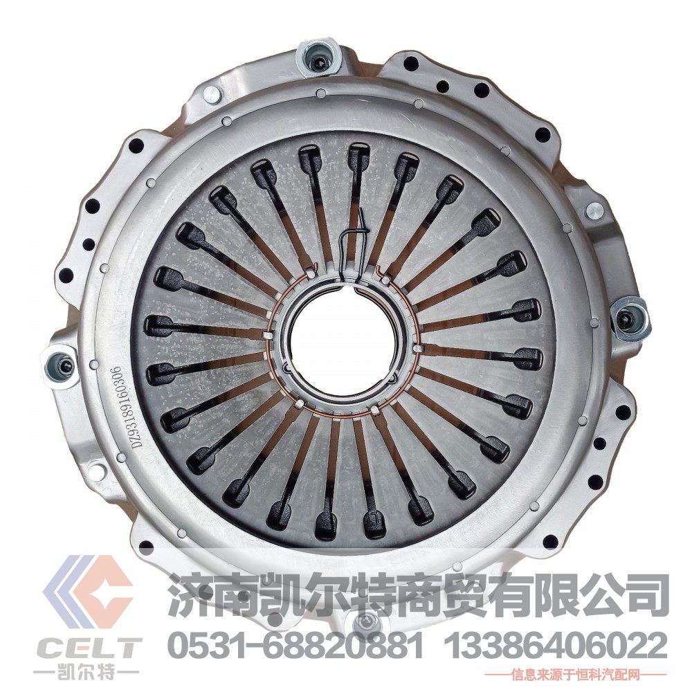 陕汽重卡商用车430压盘及离合器压盘盖总成DZ93189160306