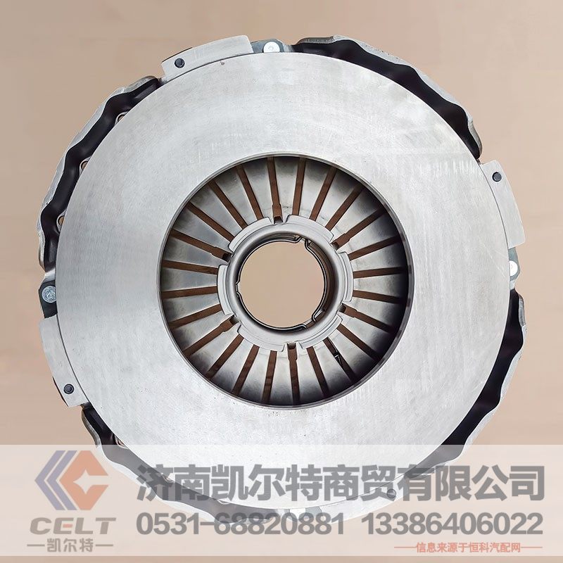 DZ93189160306,离合器压盘盖总成,济南凯尔特商贸有限公司