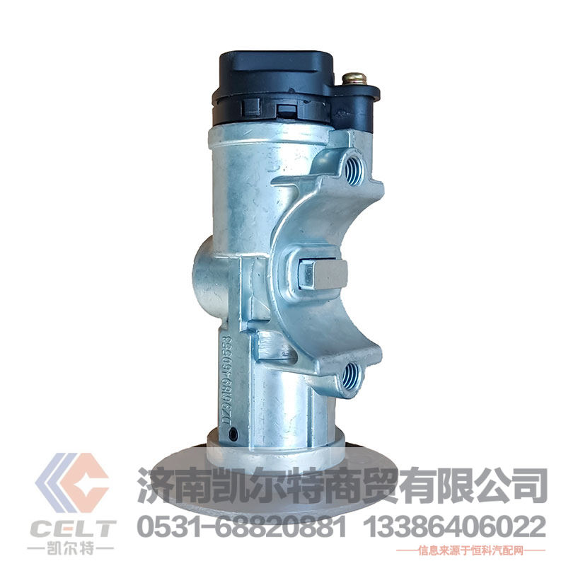 供应陕汽德龙新M3000点火锁钥匙启动 点火开关方向盘锁DZ96189460553