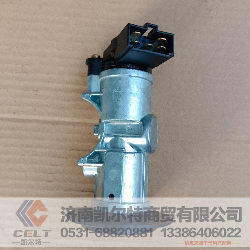 DZ96189460553,点火开关钥匙,济南凯尔特商贸有限公司
