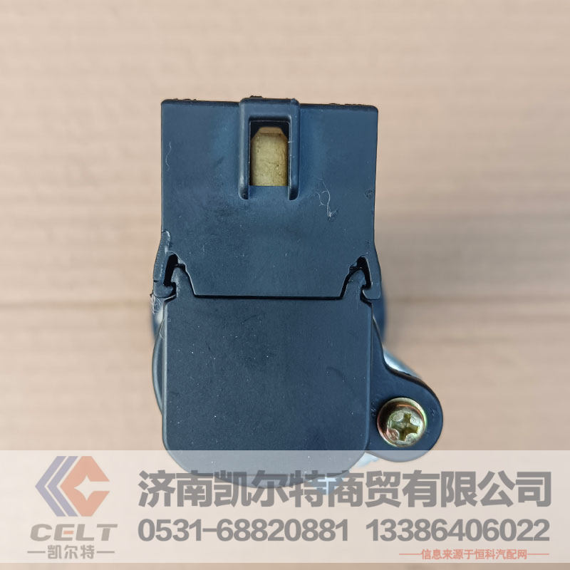 DZ96189460553,点火开关钥匙,济南凯尔特商贸有限公司