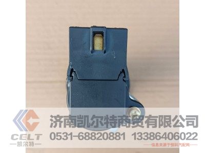 DZ96189460553,点火开关钥匙,济南凯尔特商贸有限公司
