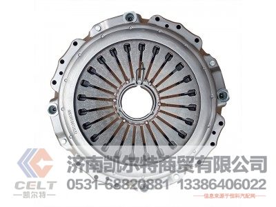 DZ93189160306,离合器压盘盖总成,济南凯尔特商贸有限公司