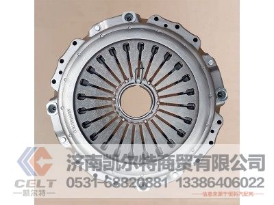DZ93189160306,离合器压盘盖总成,济南凯尔特商贸有限公司
