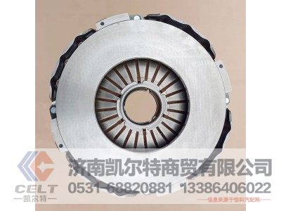 DZ93189160306,离合器压盘盖总成,济南凯尔特商贸有限公司