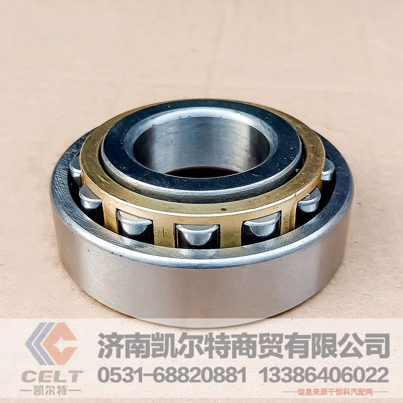 nf308em-c9,后盖壳体圆锥滚子轴承,济南凯尔特商贸有限公司