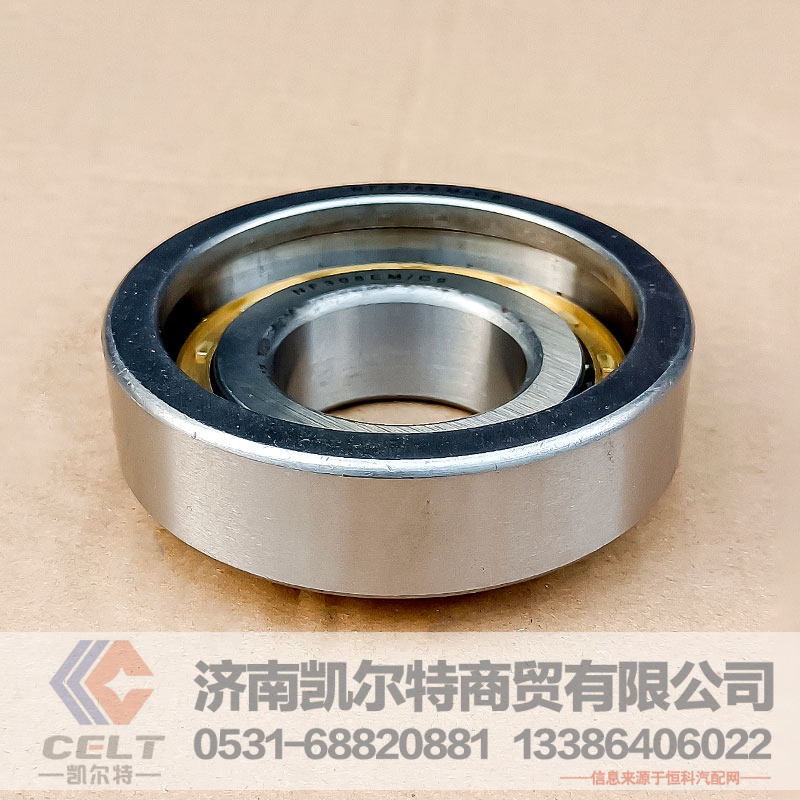 nf308em-c9,后盖壳体圆锥滚子轴承,济南凯尔特商贸有限公司