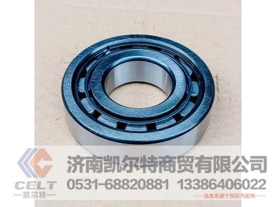 NCL308E/YA,圆柱滚子轴承,济南凯尔特商贸有限公司