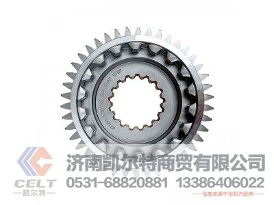 JS180-1707030,副箱驱动齿轮,济南凯尔特商贸有限公司