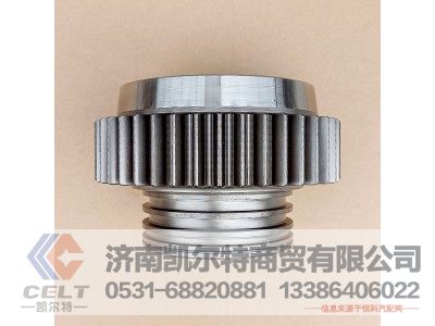 JS180-1707030,副箱驱动齿轮,济南凯尔特商贸有限公司