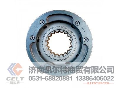 rtd-11609a-1707140-2,副箱同步器,济南凯尔特商贸有限公司