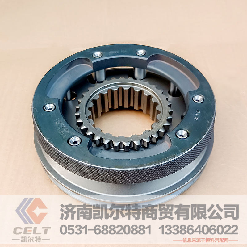 rtd-11609a-1707140-2,副箱同步器,济南凯尔特商贸有限公司