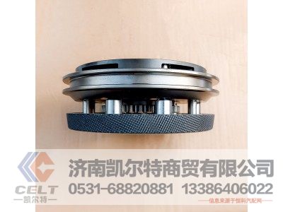 rtd-11609a-1707140-2,副箱同步器,济南凯尔特商贸有限公司
