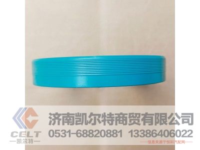 20010179,后油封,济南凯尔特商贸有限公司