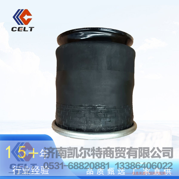 陕汽德龙X3000中桥车桥空气弹簧6338气囊总成DZ95259441308