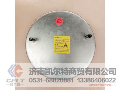 DZ95259441308,空气弹簧气囊,济南凯尔特商贸有限公司