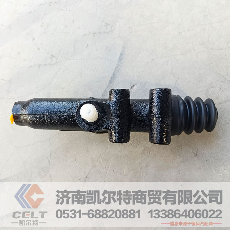 5202950006,离合器总泵,济南凯尔特商贸有限公司
