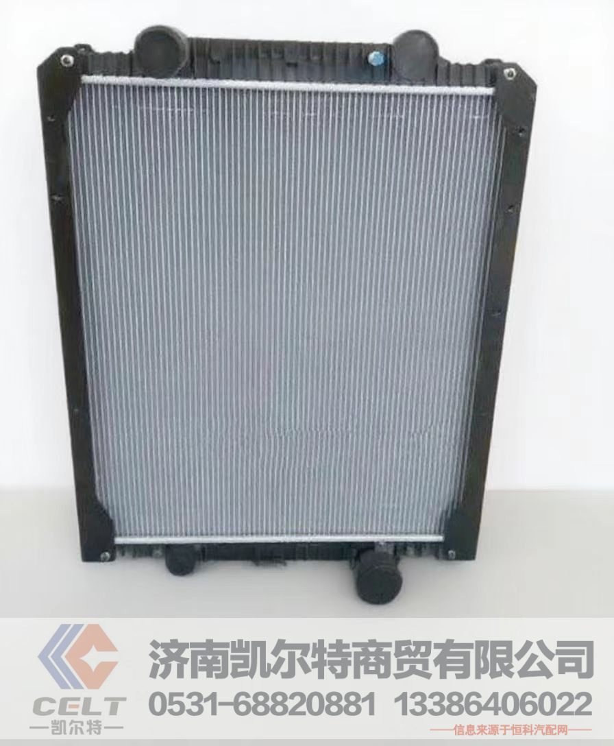 WG9525531461重汽豪瀚水箱散热器总成 厂家现货批发豪沃全车配件