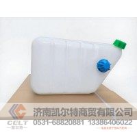 WG9525531565重汽豪沃豪翰汕德卡膨胀水箱总成 现货供应